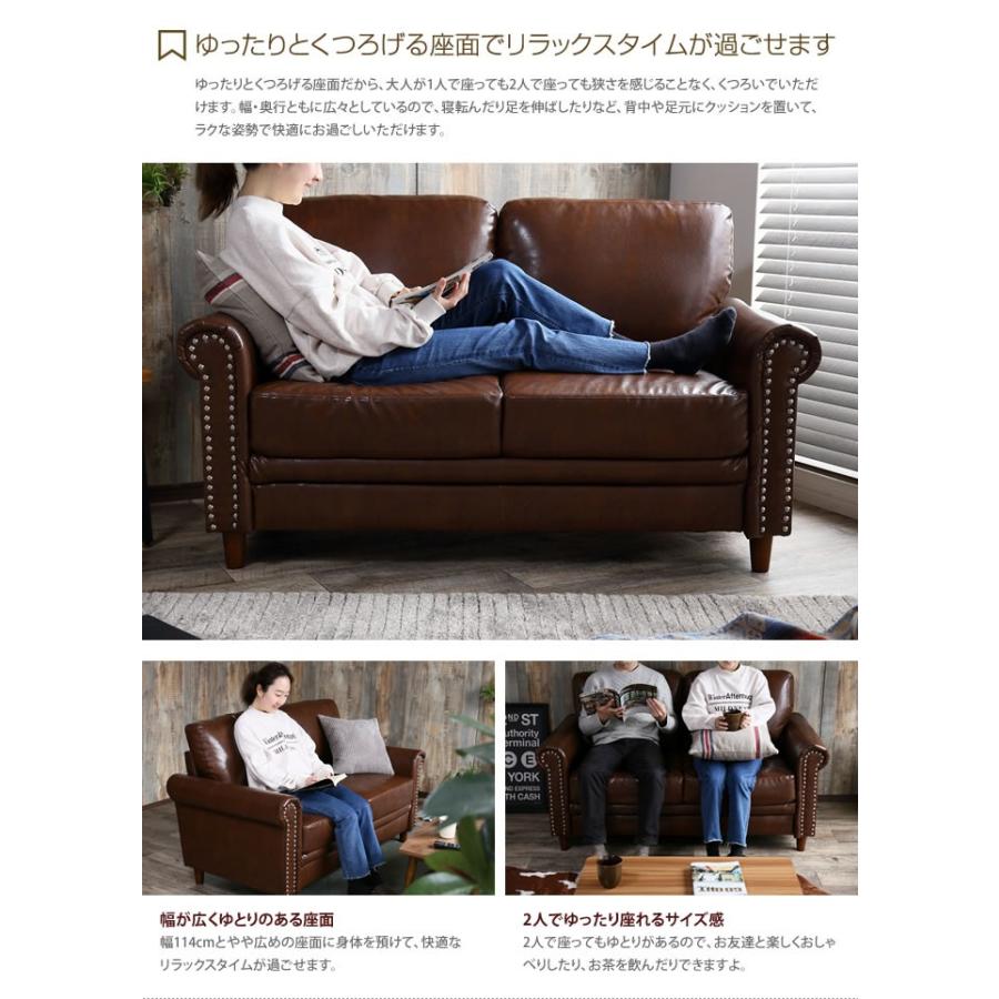 Max3 050円offクーポンオフクーポン 3 5 0時 23時59分 ソファ ソファー 2人掛けソファ 2人掛けソファー 2人掛け リビングソファ ヴィンテージ 2p 1人暮 G 家具350 通販 Yahoo ショッピング