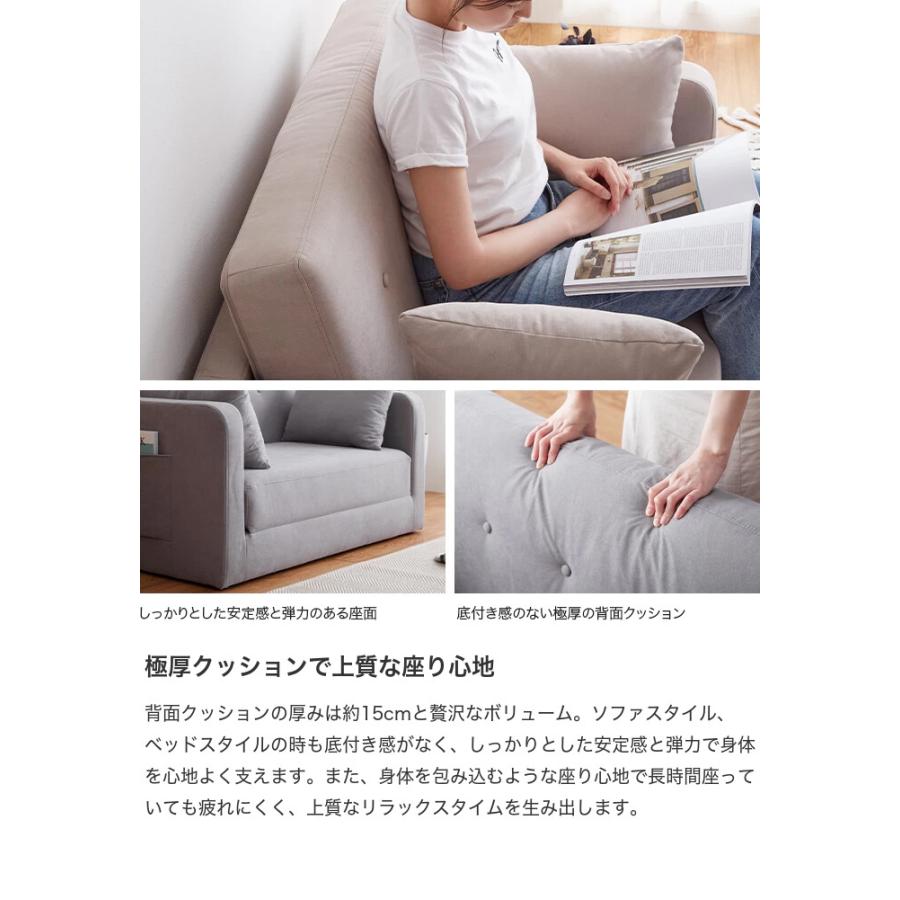 ソファ ソファー ソファベッド 2人掛けソファ 2人掛けソファー 2 ソファ ソファー ソファベッド 2人掛けソファ 2人掛けソファー 2