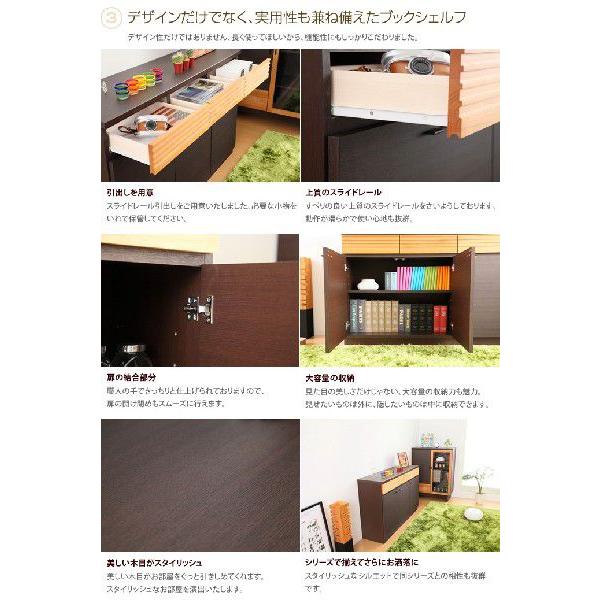 NORD ノルド サイドボード 幅120cm 無垢材 木製家具 ダークブラウン