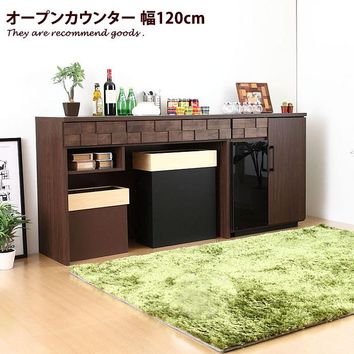 カウンター キッチンカウンター カウンターテーブル 食器棚 引き戸 レンジ台 幅1 キャスター 下収納 キッチン ワゴン 引出し 北欧 かっこいい シンプル G 家具350 通販 Yahoo ショッピング