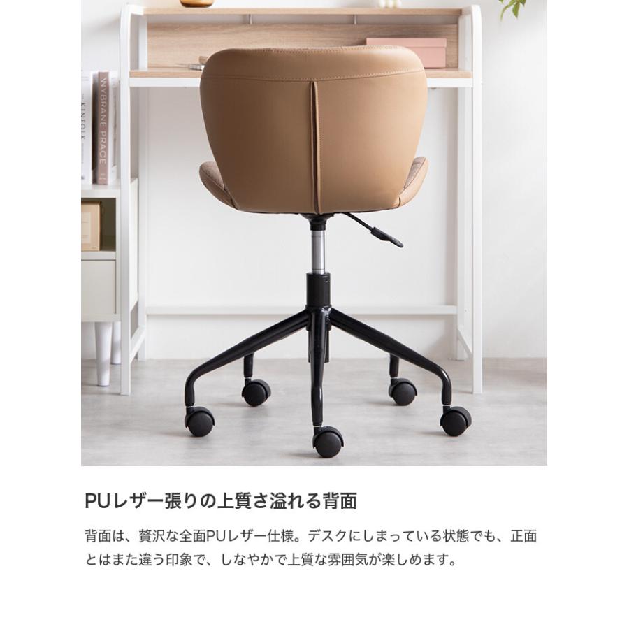チェア デスクチェア チェアー オフィスチェア パソコンチェア