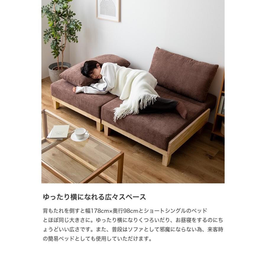 ソファ ソファー ソファベッド ソファーベッド 2人掛けソファ 3 ソファ ソファー ソファベッド ソファーベッド 2人掛けソファ 3