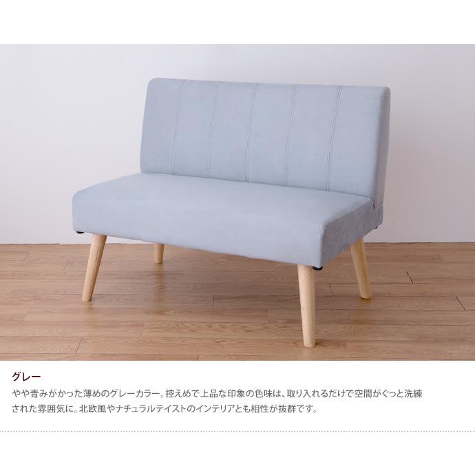 ソファ ダイニングソファ ダイニング 2人 2人用 おしゃれ オシャレ おしゃれ家具 幅103cm sofa ファブリック 韓国｜kagu350｜08