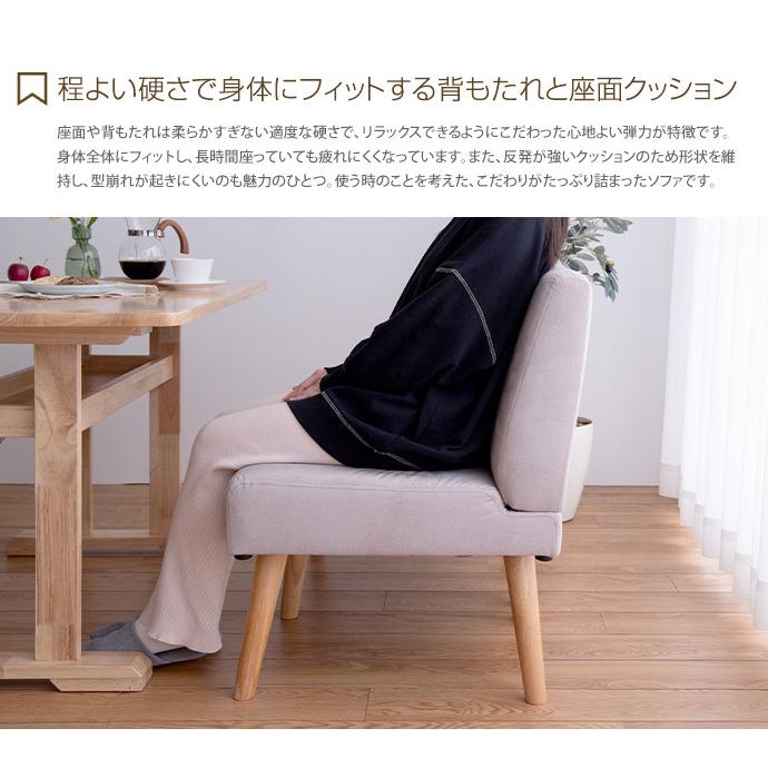 ソファ ダイニングソファ ダイニングチェア 2脚セット 2脚 2点 ソファ ダイニングソファ ダイニングチェア 2脚セット 2脚 2点