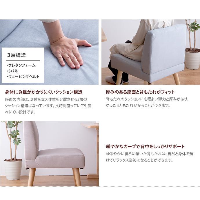 ソファ ダイニングソファ ダイニングチェア 2脚セット 2脚 2点 ソファ ダイニングソファ ダイニングチェア 2脚セット 2脚 2点
