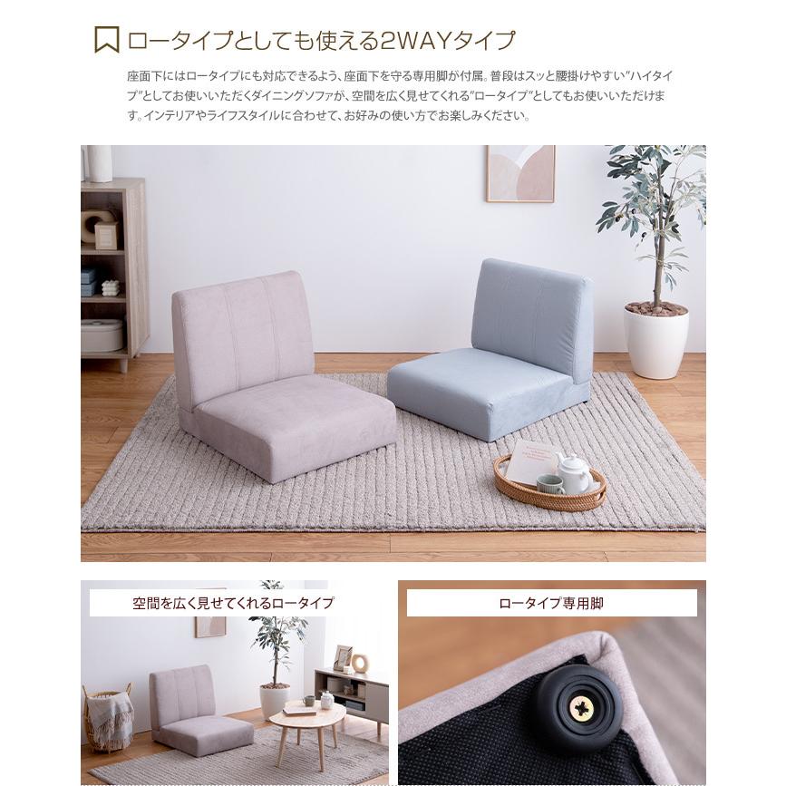 ☑️ヤフ売約済み 【ジモ割り10%オフ】「ノーチェ」ファブリック ☑️ヤフ売約済み 【ジモ割り10%オフ】「ノーチェ」ファブリック