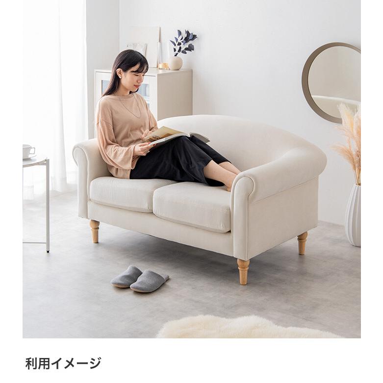 Cheri シェリ ソファ 二人掛けソファ ベロアソファ ローソファ Cheri シェリ ソファ 二人掛けソファ ベロアソファ ローソファ
