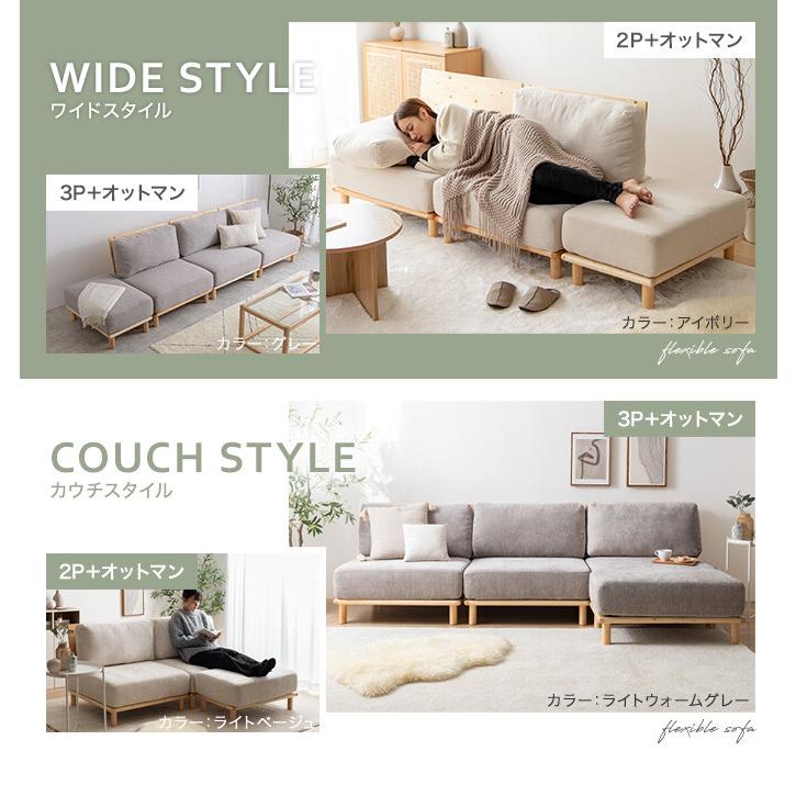 ソファ ソファー ローソファ 2人掛けソファ 2人掛けソファー 2人掛け