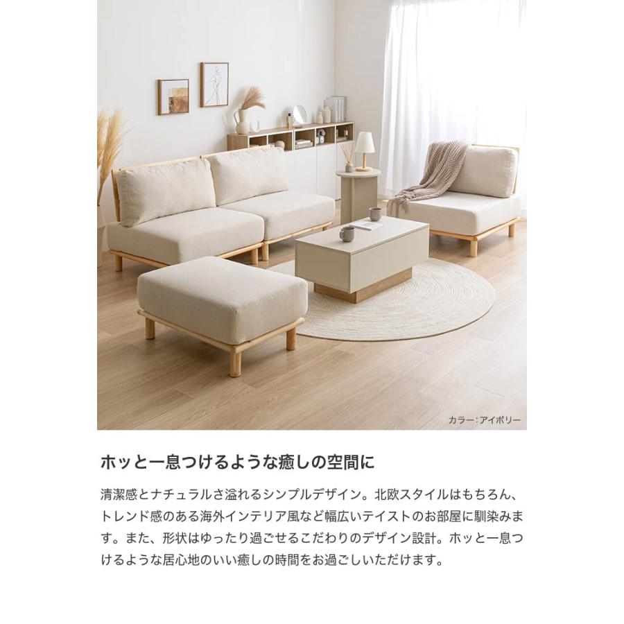 【美品】リコルド　1人用ソファ ソファ ソファー ローソファ 1人掛けソファ 1人掛けソファー 1人掛け