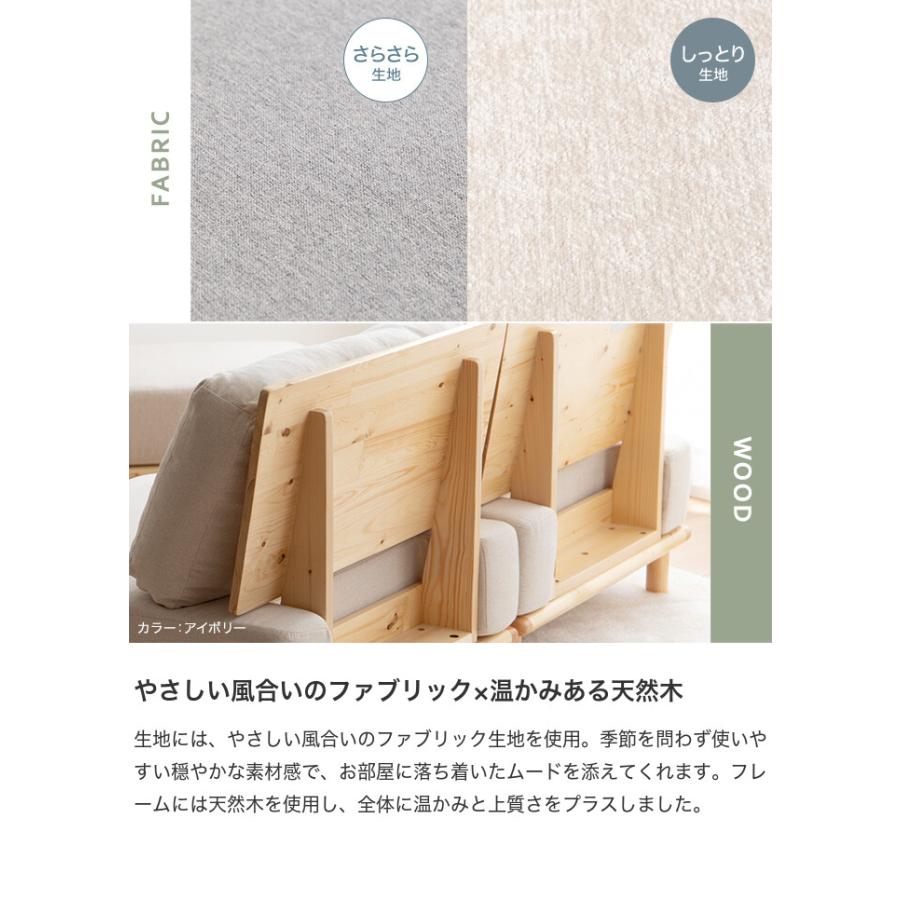 ソファ ソファー ローソファ 1人掛けソファ 1人掛けソファー 1人掛け