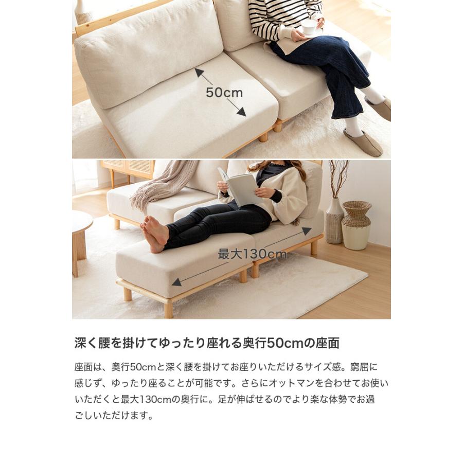 Ricordo リコルド 幅240cm ソファ ソファー ローソファ 3人掛け Ricordo リコルド 幅240cm ソファ ソファー ローソファ 3人掛け