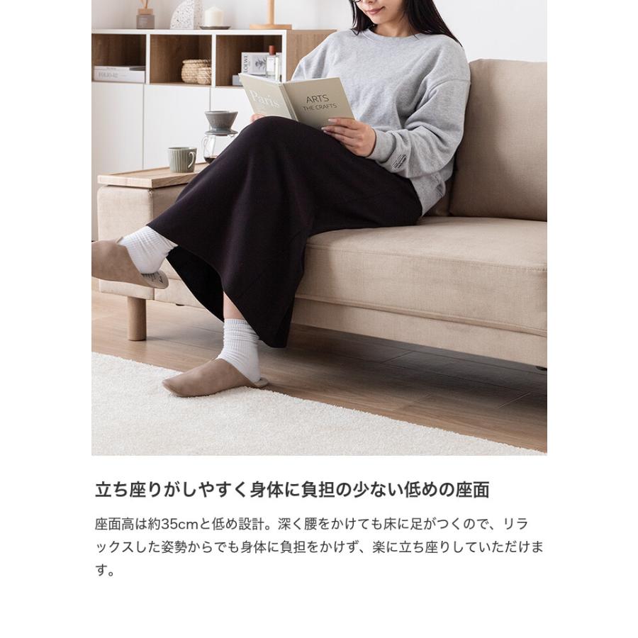 Lilou リル ソファ ソファー ベッド ローバック フロア 2人掛け Lilou リル ソファ ソファー ベッド ローバック フロア 2人掛け