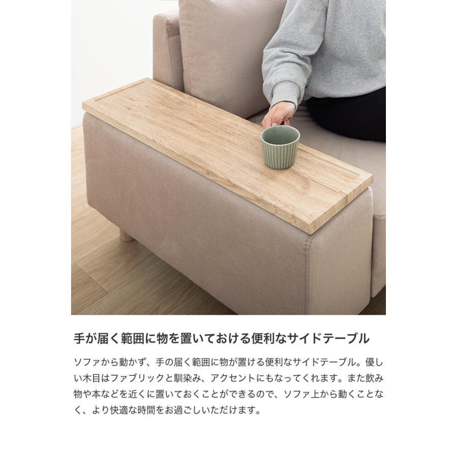 Lilou リル ソファ ソファー ベッド ローバック フロア 2人掛け Lilou リル ソファ ソファー ベッド ローバック フロア 2人掛け