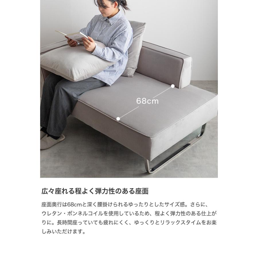 2人掛けカウチソファ カウチソファ ソファー オットマン ユニット