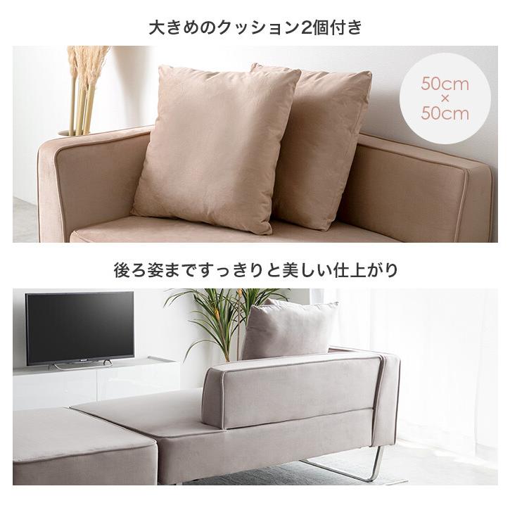 3人掛けカウチソファ カウチソファ ソファー オットマン ユニット