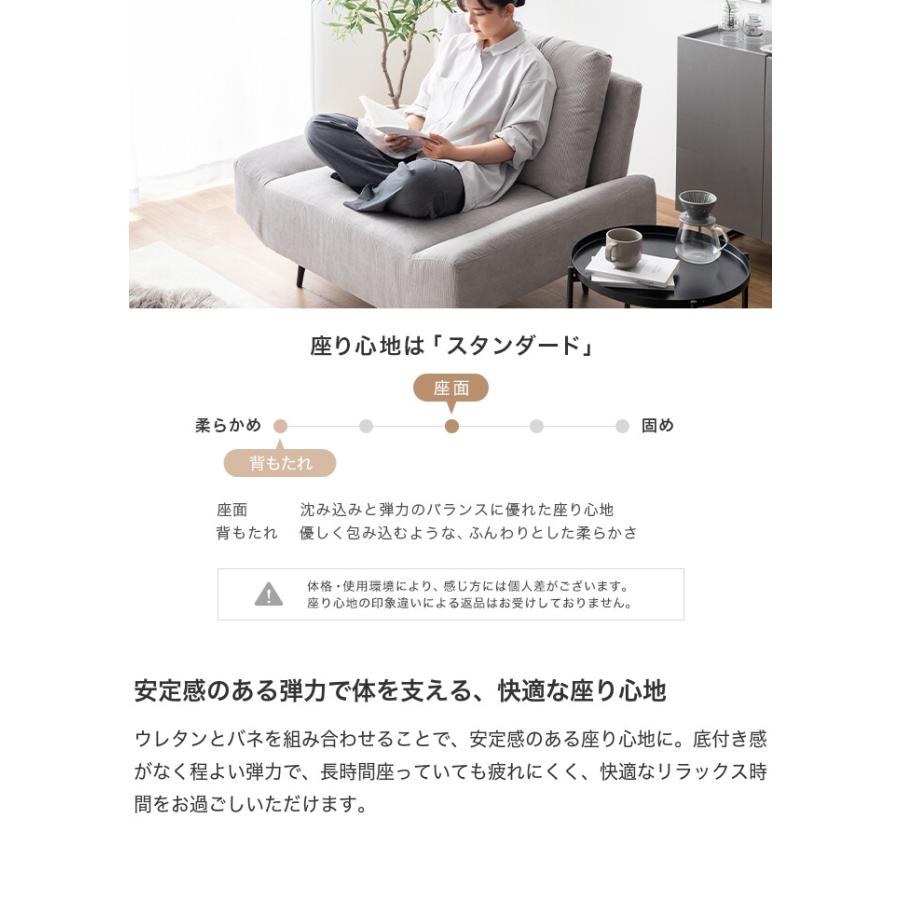 1人掛けソファ 布製 幅72×奥64×高70 1Pソファ ファブリック ソファー ソファ 1人用 椅子 イス いす 札幌市厚別区 厚別店 一人掛けソファ 1人用ソファ 1人掛けソファ 椅子 ソファー イス チェア