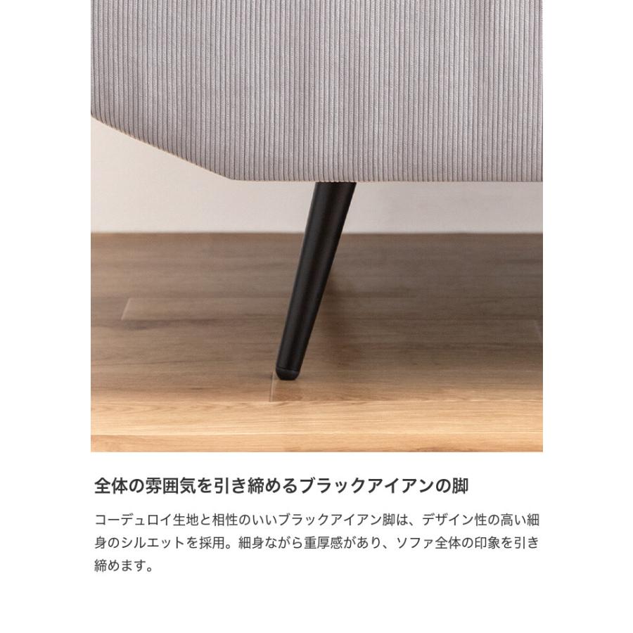 一人掛けソファ 1人用ソファ 1人掛けソファ 椅子 ソファー イス チェア
