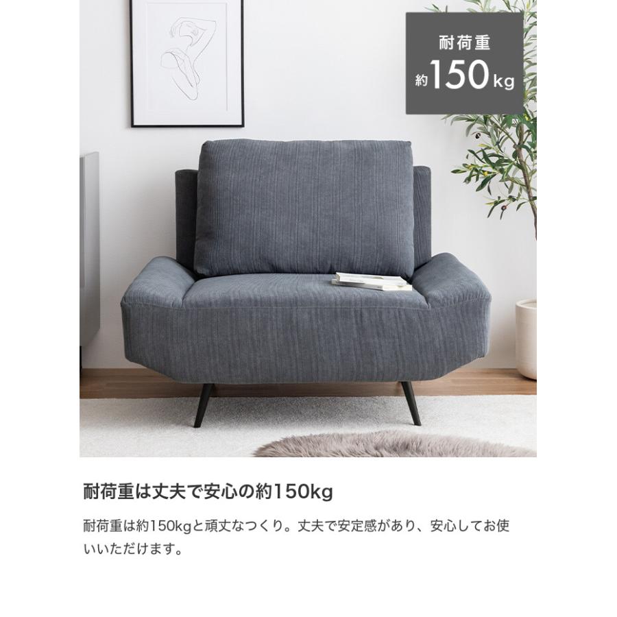 一人掛けソファ 1人用ソファ 1人掛けソファ 椅子 ソファー イス チェア
