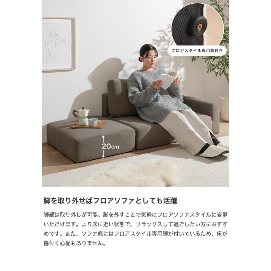 ソファ カウチソファ 2人掛けソファ ローソファ ソファー 2点セット