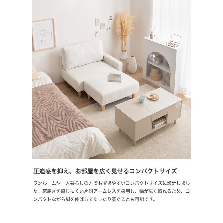ソファ カウチソファ 2人掛けソファ ローソファ ソファー 2点セット
