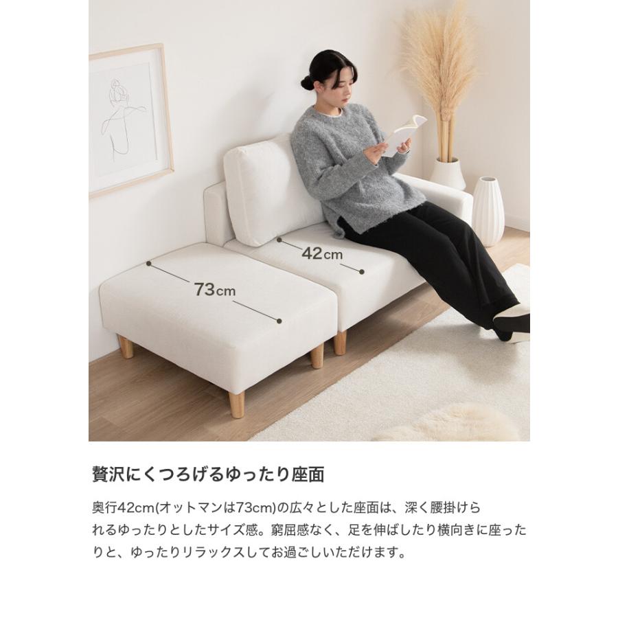 ソファ カウチソファ 2人掛けソファ ローソファ ソファー 2点セット