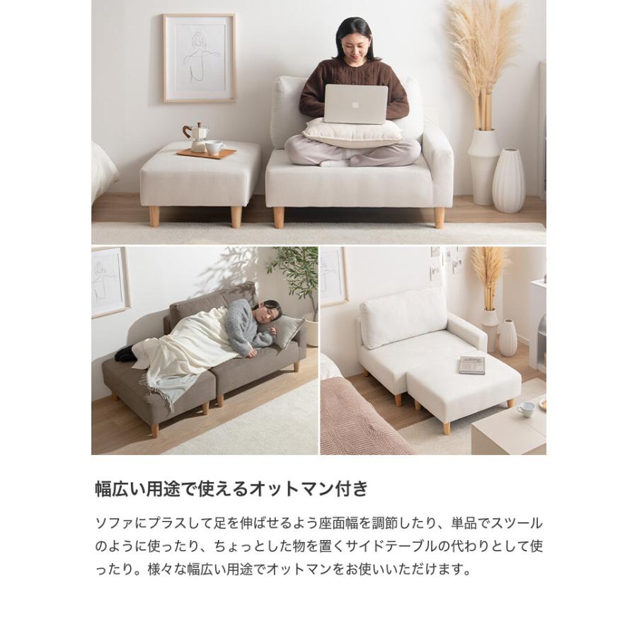 ソファ カウチソファ 2人掛けソファ ローソファ ソファー 2点セット