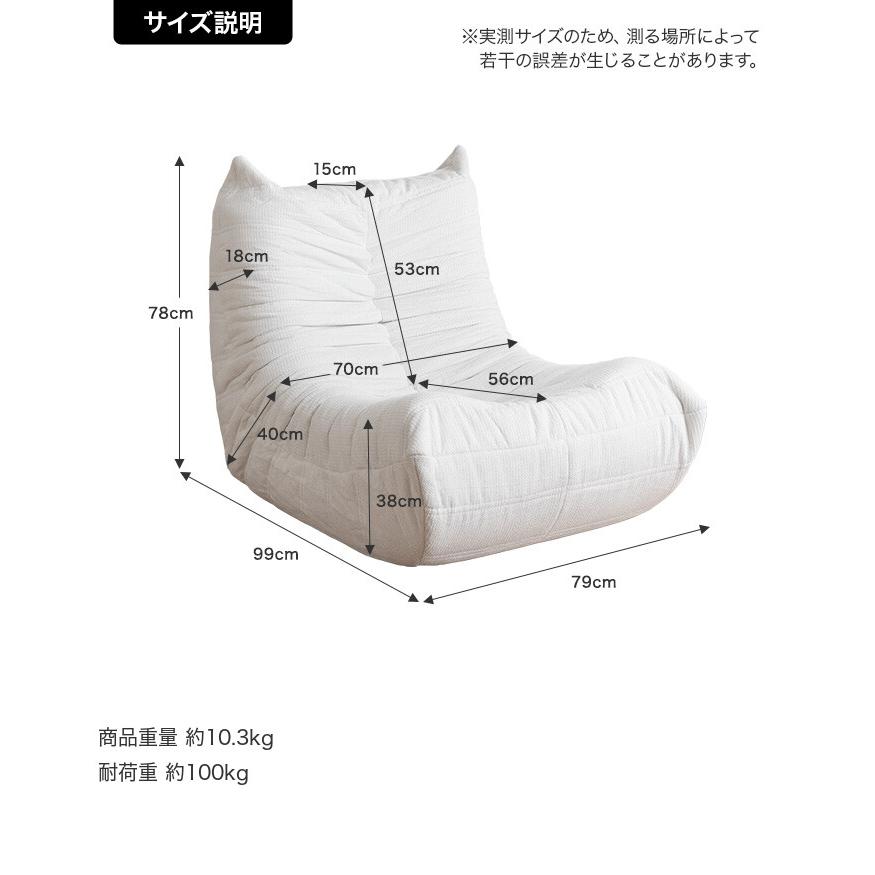 1人掛けソファ 圧縮ソファ ウレタンソファ ソファ 1P 一人 圧縮梱包