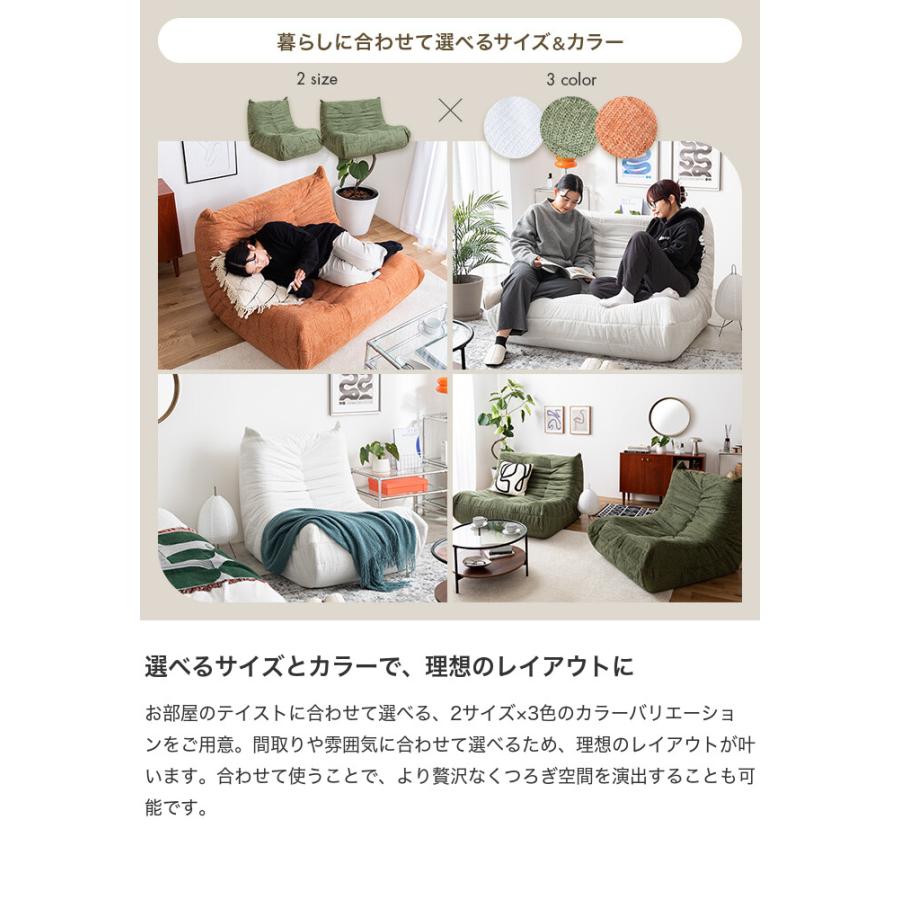 1人掛けソファ 圧縮ソファ ウレタンソファ ソファ 1P 一人 圧縮梱包