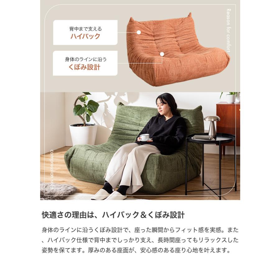 2人掛けソファ 圧縮ソファ ウレタンソファ ソファ 2P 二人 圧縮梱包