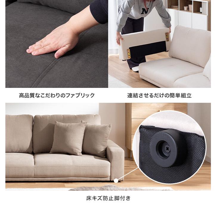ソファ ローソファ フロアソファ 2.5人掛け 2人掛け かわいい