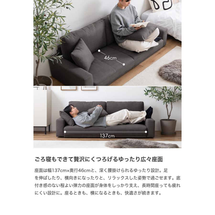 ソファ　ソファセット　グレー×ブラック　リビングソファ　ソファー　フロアソファ ソファ ローソファ フロアソファ 2.5人掛け 2人掛け かわいい