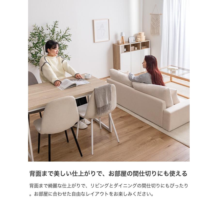 ソファ ローソファ フロアソファ 2.5人掛け 2人掛け かわいい