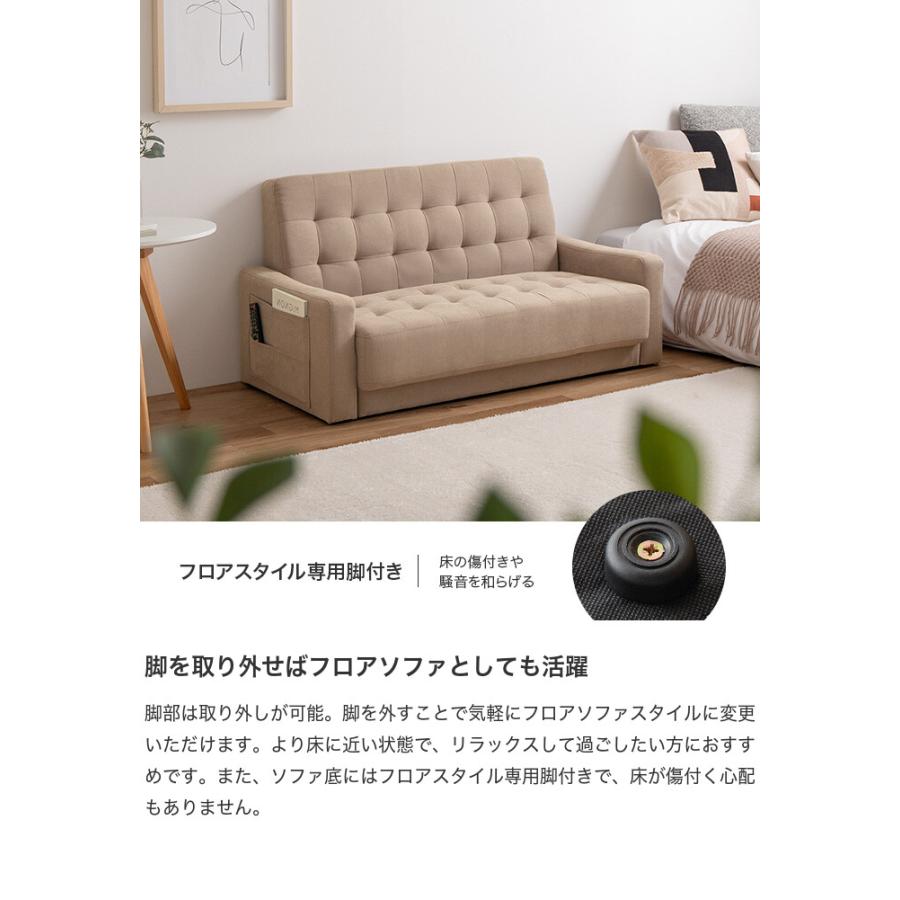 二人掛けソファー 小さめ 2人掛けソファー ソファー コンパクト ロー