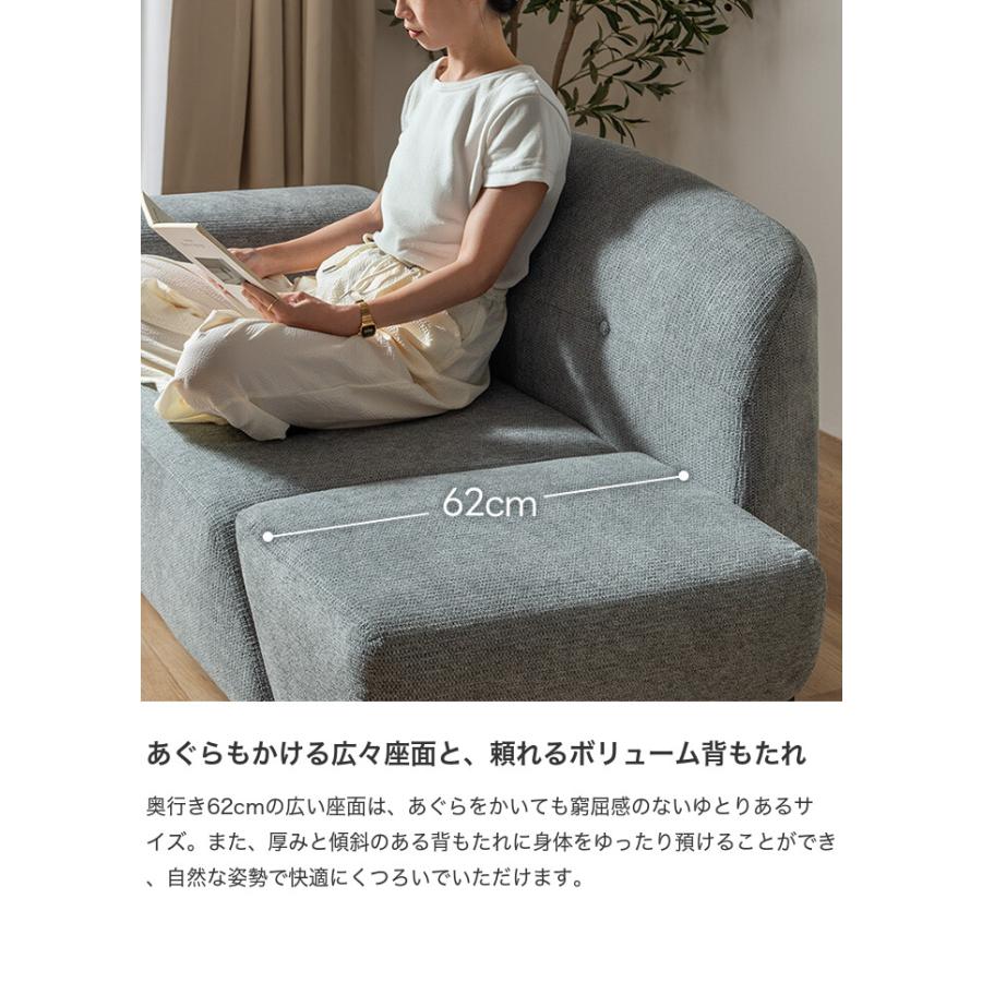 ソファー 回転式アーム 3wayソファ ソファベッド カウチソファ 一人