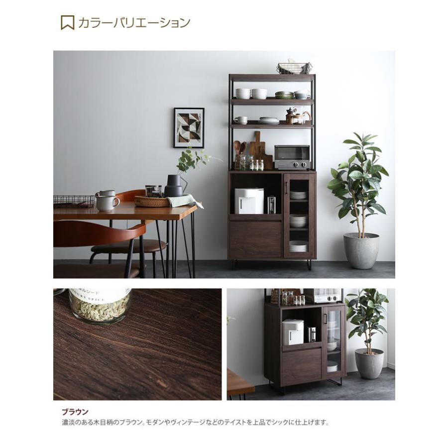 レンジ台 キッチン収納 ハイタイプ 大型電子レンジ対応 スチームレンジ 
