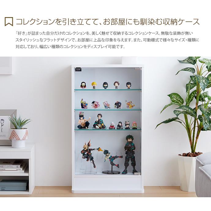 価格 交渉 送料無料 コレクションケース シェルフ 3段 ガラスケース ホビー ガラス 収納 コンパクト 棚 コレクションシェルフ フィギュア おもちゃ ディスプレイ 化粧品 アクセサリー ネイル ホワイト ブラック 脚 コレクションボード アクリルスタンド アクスタ ぬい ... アクリルスタンド 収納 スタンド フィギア コスメ ディスプレイ インテリア