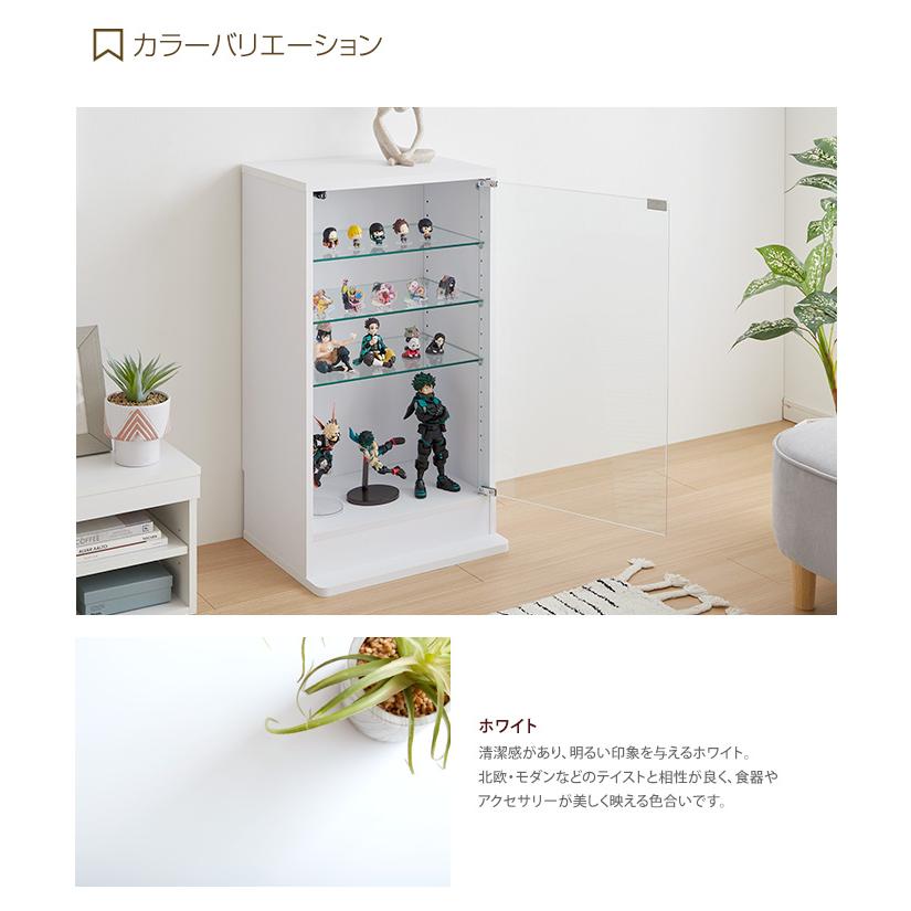 コレクションケース コレクションシェルフ シェルフ ガラス コレクションケース コレクションシェルフ シェルフ ガラス