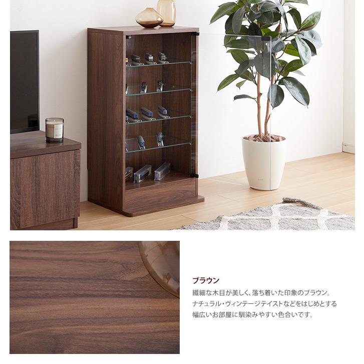 コレクションケース コレクションシェルフ シェルフ ガラス コレクションケース コレクションシェルフ シェルフ ガラス