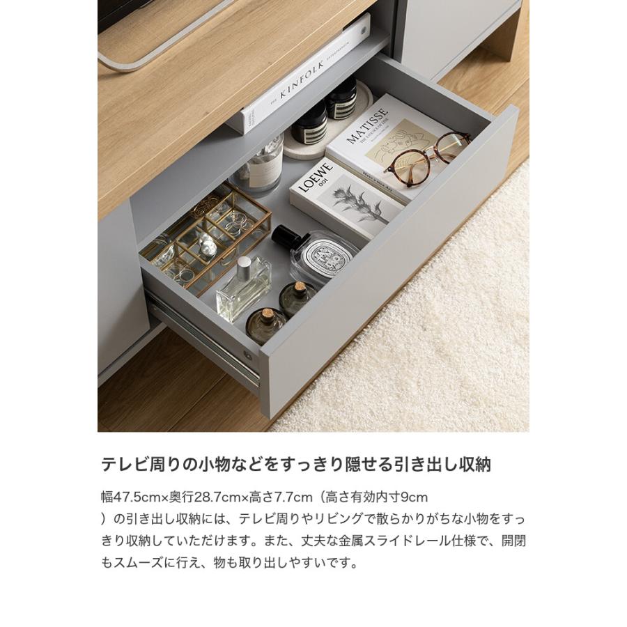 テレビ台 テレビボード TVボード ローボード ラック 棚 AVボード 55