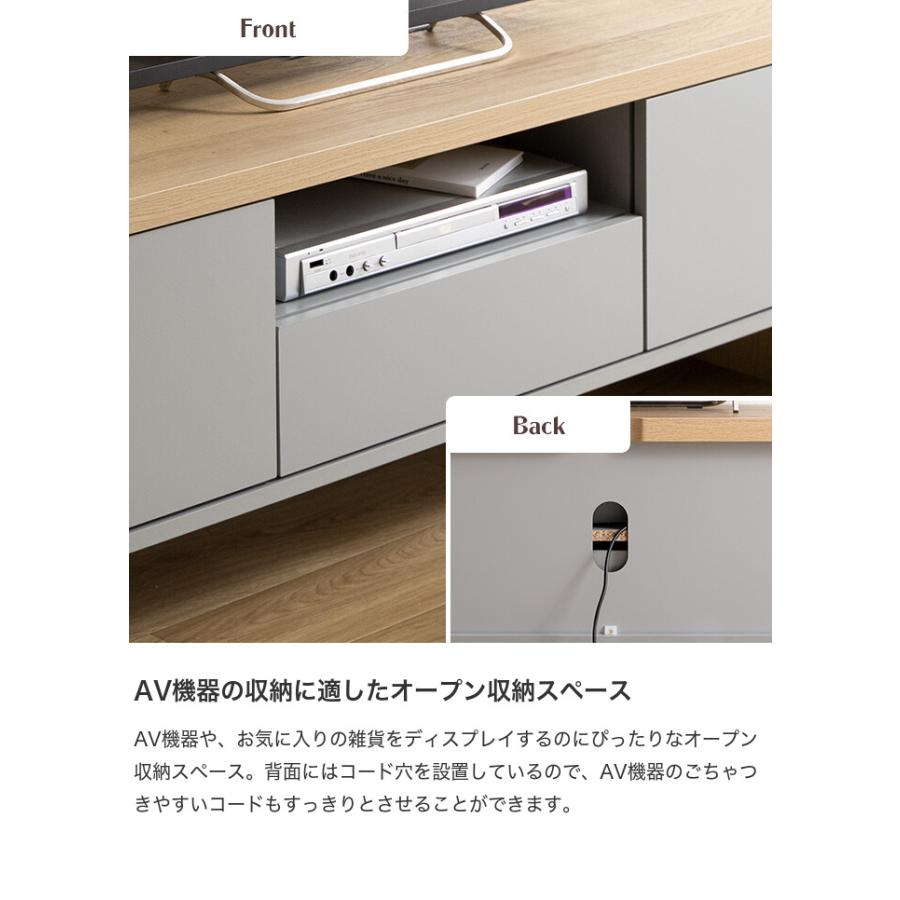 テレビ台 テレビボード TVボード ローボード ラック 棚 AVボード 55