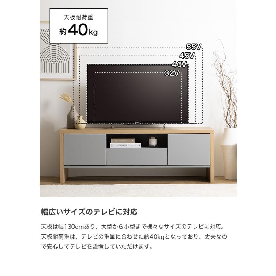 テレビ台 テレビボード TVボード ローボード ラック 棚 AVボード 55