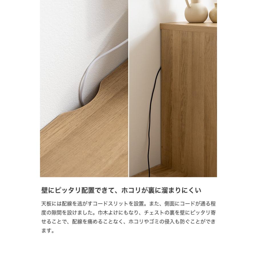 チェスト 箪笥 タンス 収納家具 ラック 3段 多段 引き出し 大小 薄型 ロータイプ 洋服 衣装 衣類 スリム ミニ コンパクト 大容量 ウッドトップ 幅80_11