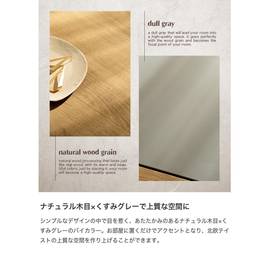 チェスト 箪笥 タンス 収納家具 ラック 3段 多段 引き出し 大小 薄型 ロータイプ 洋服 衣装 衣類 スリム ミニ コンパクト 大容量 ウッドトップ 幅80_3