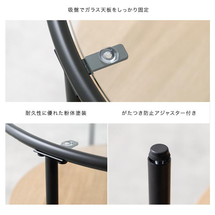 センターテーブル ローテーブル ガラステーブル リビングテーブル