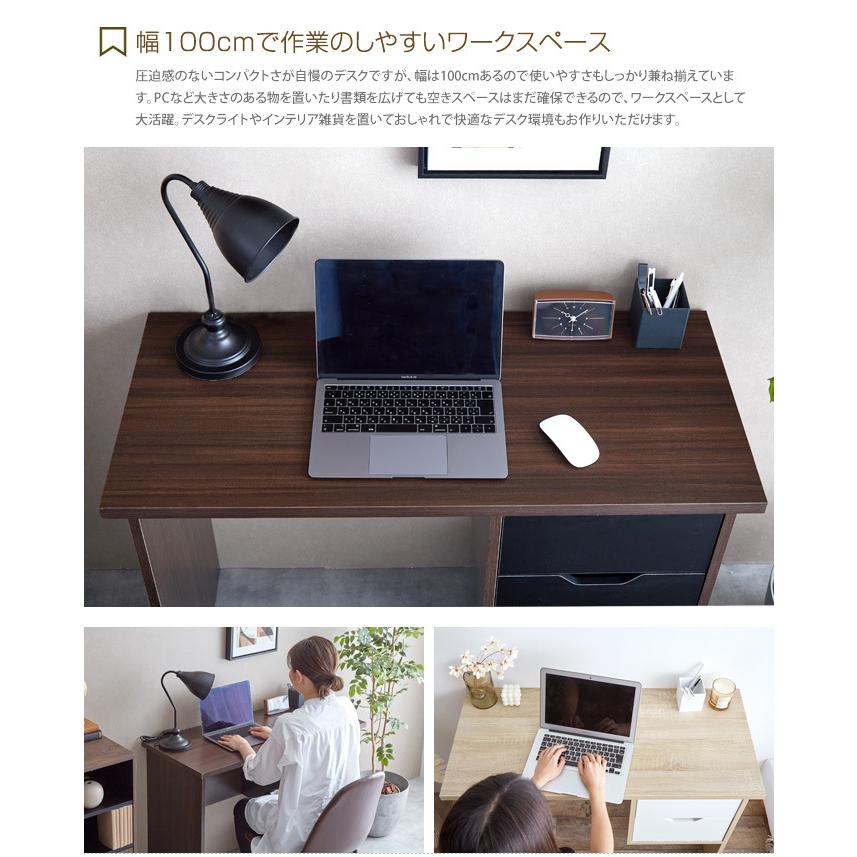 デスク パソコンデスク 机 オフィスデスク ワークデスク テレワークデスク おしゃれ コンパクト 省スペース 幅100cm 事務デスク 韓国 インテリア Pcデスク G1501 家具350 通販 Yahoo ショッピング