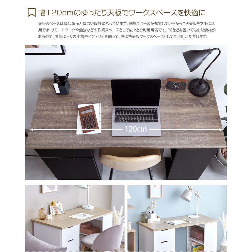 デスク パソコンデスク PCデスク 収納付きデスク 机 木製 北欧 デスク パソコンデスク PCデスク 収納付きデスク 机 木製 北欧