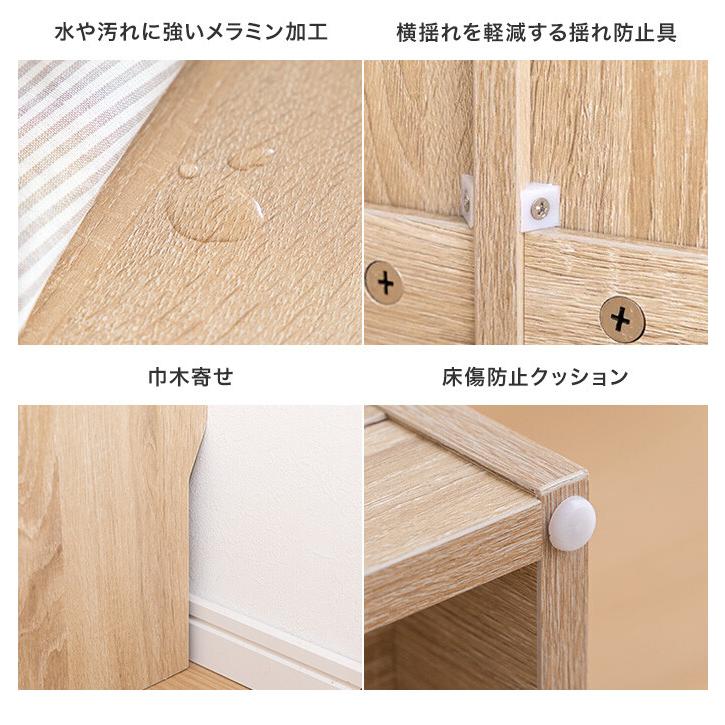 おもちゃ 収納 絵本棚 子供部屋収納 絵本収納 おもちゃ収納 絵本ラック おもちゃ収納棚 ブックラック 本棚 子供用 おしゃれ 女の子 男の子 大容量 引き出しの画像