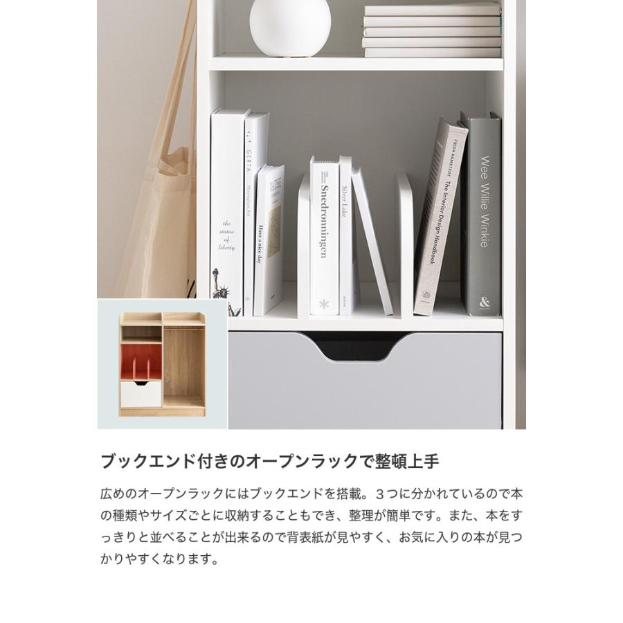 ランドセルラック キッズ収納 ハンガーラック 収納ラック ランドセル