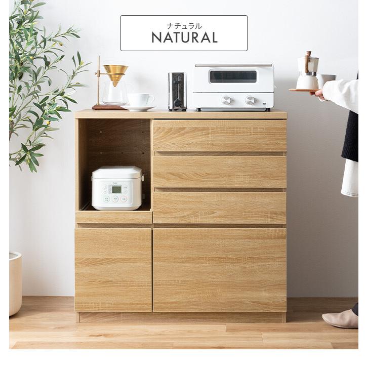 レンジ台 ラック キッチンボード カップボード 食器棚 収納 扉