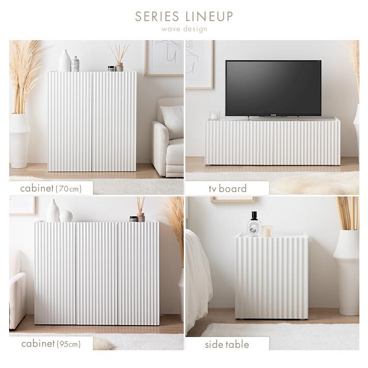 テレビ台 テレビボード ローボード テレビラック TV台 TVボード AV